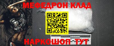 каннабис Пыть-Ях