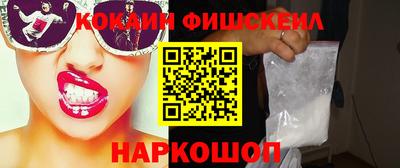 каннабис Пыть-Ях