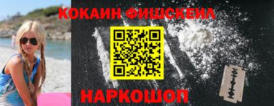 каннабис Пыть-Ях