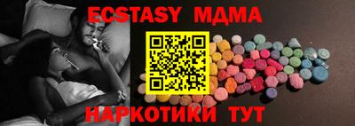 каннабис Пыть-Ях