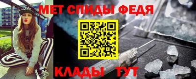 каннабис Пыть-Ях