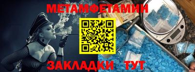 круглые Первоуральск