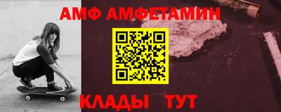 каннабис Пыть-Ях