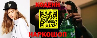 метамфетамин Пугачёв