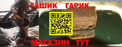 каннабис Пыть-Ях