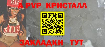 каннабис Пыть-Ях