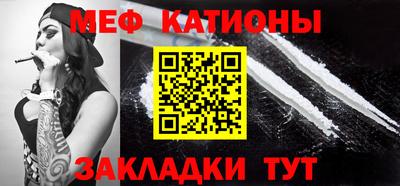 круглые Первоуральск