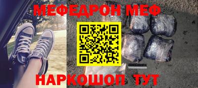 амфетамин Пушкино
