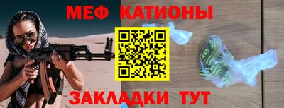 амфетамин Пушкино