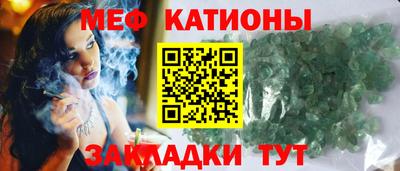 трава Пенза
