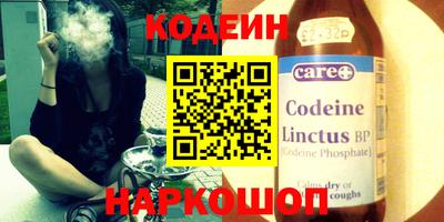 каннабис Пыть-Ях